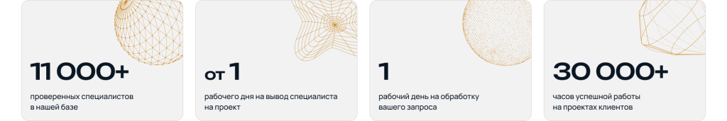 Преимущества.png Преимущества.png