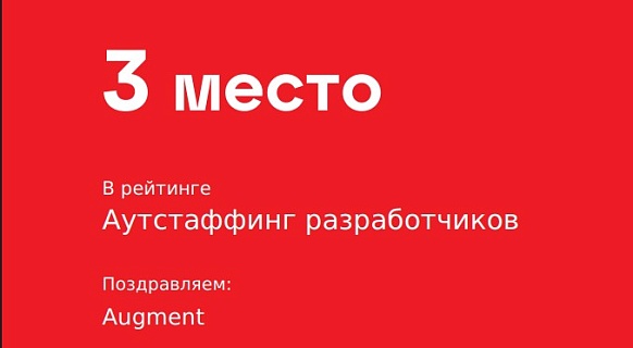 Новости и блог
